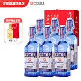 方庄北京二锅头出口方瓶 清香型白酒礼盒 送礼送长辈高粱纯粮酒整箱 42度 450mL 6瓶 【赠3斤酒】