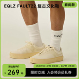 EQLZ义阔官方EQUALIZER FAULT22情侣低帮板鞋男款耐磨透气女无中生有 鹭白 35