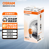 欧司朗（OSRAM）转向灯 单丝桔黄色 PY21W 10支装
