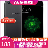 OPPO R9s/R9sk 二手手机 安卓智能游戏手机 全网通 r9s  黑色 4G+64G 全网通 9成新