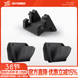 YZ适用于焕新版特斯拉手机车载支架model3导航专用丫配件方向盘 焕新M3/Y出风口支架1个+挂钩2个