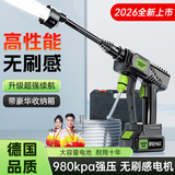 慧多多洗车机洗车高压水喷枪家用刷车泵套装带水管充电动清洗机便携院子