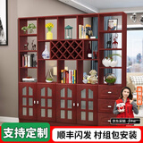 臻酷 隔断柜 酒柜客厅一体靠墙玄关柜现代简约欧式门厅间厅柜家用屏风 红苹果色 玻璃门款 四门三抽200*200*30cm 包安装