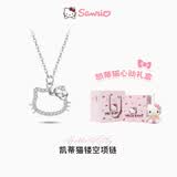 三丽鸥（SANRIO）Hellokitty925纯银项链吊坠小众高级生日礼物七夕情人节礼物 3062
