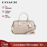 蔻驰（COACH）【品牌直供】女士ROWAN手提单肩斜挎包波士顿包CW329礼物
