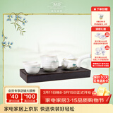 玛戈隆特西湖盛宴6头若水茶具套装2人骨瓷茶杯茶壶带茶盘