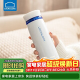 乐扣乐扣（LOCK&LOCK）不锈钢情侣学生保温杯菲特旋转盖轻量杯450ml白蓝 LHC4131WB