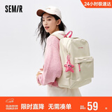 森马（Semir）双肩包男校园情侣背包大容量电脑包105524153220