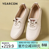意尔康皮鞋英伦风系带深口休闲鞋妈妈软面单鞋女 26800W 米白 37