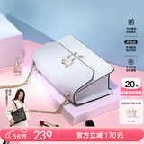 纽芝兰（NUCELLE）包包女款2026轻奢侈品牌女生单肩斜挎包新年38节生日礼物送女友