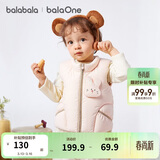 巴拉巴拉童装儿童羽绒马甲女男童外套新款2025秋冬装宝宝上衣服保暖羽绒服