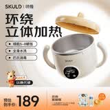 SKULD 时蔻恒温碗保温碗K3pro辅食碗宝宝儿童餐具免注水碗316L不锈钢饭盒