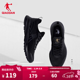 乔丹男鞋运动鞋男密网防风跑步鞋新款减震舒适经典潮流款送爸爸 黑色/金色 42