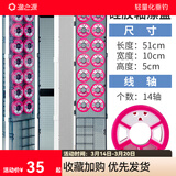 渔之源 三层多功能浮漂盒子线盒主线盒配件盒钓鱼漂盒55cm渔具用品 51cm浮点三层（硅胶14轴）