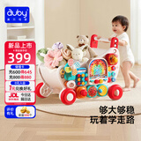 澳贝（auby）忙碌板婴儿学步车四合一助步手推车儿童礼物蒙氏早教玩具1-3岁