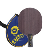 银河 乒乓球底板直拍MC2 MC-2弧圈型5层纯木微晶科技球拍