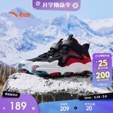 安踏儿童棉鞋男女大童户外加绒保暖棉鞋山脊运动棉鞋A12446932