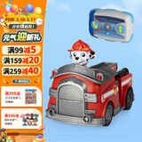 汪汪队立大功（PAW PATROL）儿童玩具车模型生日礼物套装汪汪队立大功-毛毛遥控消防车
