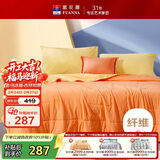 富安娜被子夏凉被 水洗棉夏季空调被 免被套双人夏被3斤230x229cm