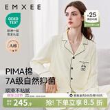 嫚熙（EMXEE）嫚熙春夏薄款纯棉月子服孕妇哺乳睡衣产后产妇家居服 奶昔黄-熊猫款两件套-带哺乳口 M【合适85-125斤 Supima棉】