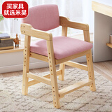 米昊（MIHAO） 电脑桌台式家用书桌书柜组合办公写字台学习桌子 【多档可调节实木椅】粉