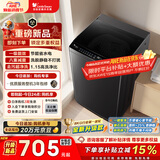 小天鹅（LittleSwan）波轮洗衣机小型全自动家用 8KG 以旧换新 国家补贴 TB8V28T 京东自营 一级能效 宿舍租房神器