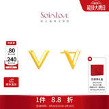 周大福SOINLOVE 极简 18K金极简V字耳钉耳饰女VE193生日礼物 VE193