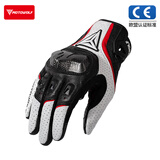 摩多狼（MOTOWOLF）摩托车夏季骑行手套四季通用防摔机车透气男碳纤维防护摩旅装备女