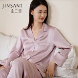 金三塔商场同款真丝睡衣女两件套100%桑蚕丝宽松情侣丝绸睡衣套高级礼物 柔紫色（重磅19姆米） L