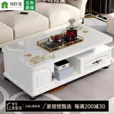 贝拉曼欧式圆角茶几电视柜组合简约现代小户型钢化玻璃茶桌 茶几直角款100长50宽40高
