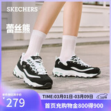斯凯奇（Skechers）38节礼物女鞋春季厚底老爹鞋百搭软底舒适外穿运动鞋11959