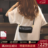 viney编织包包女包羊皮斜挎包轻奢单肩包生日三八38女神节礼物老婆 【黑色】3.8节送妈妈实用高档小包 时尚小众品牌百搭洋气圆筒手机包