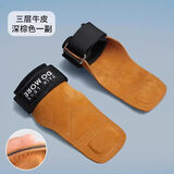 Ma fitness助力带健身手套硬拉引体向上辅助牛皮护掌防茧拉背护腕握力借力带 【棕色两只装】真牛皮