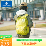 EAGLE CREEK美国逸客学生书包防盗双肩包笔记本电脑背包运动男女休闲书包 荧光绿