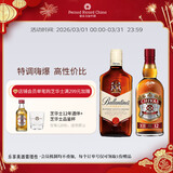 芝华士12年1000ml+百龄坛特醇1000ml 洋酒 威士忌套装