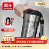 富光咖啡杯316L不锈钢保温杯男女士学生茶杯办公车载便携水杯子
