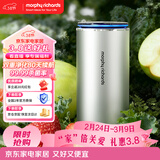 摩飞电器（Morphyrichards）多功能净味器 冰箱卫士除味器 多场景净味80天续航 杀菌除臭空间净化管家 小巧机身不占地方MR2062