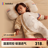 bebebus婴儿睡袋春秋冬恒温儿童睡衣四季通用暖宝宝pro分腿防踢被秋冬M码