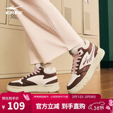 鸿星尔克情侣板鞋女秋季新款软底增高时尚潮流撞色百搭休闲女鞋|木兰2