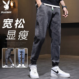 花花公子（PLAYBOY）牛仔裤男2026年春夏季裤子男束脚工装休闲裤男士潮流宽松长裤