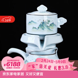 祥业功夫茶具整套装家用自动石磨懒人泡茶器全套陶瓷茶壶茶杯茶盘送礼 青瓷山鸟自动三件套