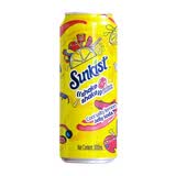 屈臣氏新奇士 爽酷咸柠檬果冻汽水300ml