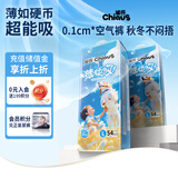 雀氏【超薄速干】薄快吸拉拉裤超薄空气裤L108片母婴婴儿尿片尿不湿