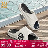 361°拖鞋男女AG运动凉鞋软弹耐磨居家防滑运动拖鞋涉水情侣拖鞋沙滩鞋 羽毛白/乌黑色【男】 42