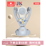 科巢婴儿腰凳多功能坐凳孩子抱娃神器前后两用式宝宝背带轻便四季 【腰凳+抱抱托】斯珀蓝