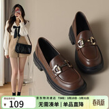 ZHR乐福鞋女软底百搭圆头小皮鞋子女英伦风粗跟女鞋 OFTEP06 棕色 38