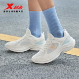 特步女子跑步鞋运动鞋春夏季新款网面透气轻便减震休闲跑鞋