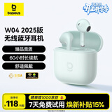 倍思W04 半入耳真无线蓝牙耳机 新升级 臻品音质60h长续航 适用于苹果华为vivo荣耀oppo手机 礼物