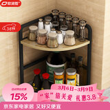 欧润哲厨房调料置物架台面转角三角多功能调味瓶罐收纳架家用二层储物架