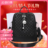 古梵缇（GUFANTI）双肩包女 头层牛皮韩版时尚大容量旅行背包三八节女神礼物送老婆 黑色+限定轻奢礼盒装